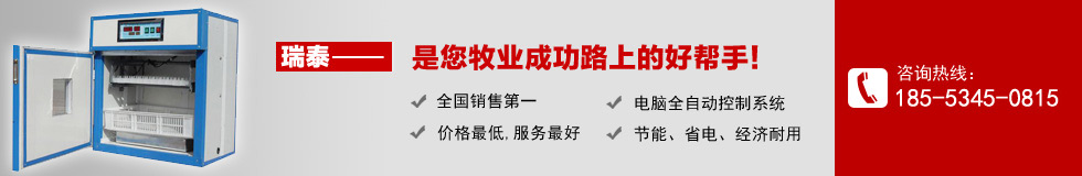 認(rèn)識陽痿（ED）